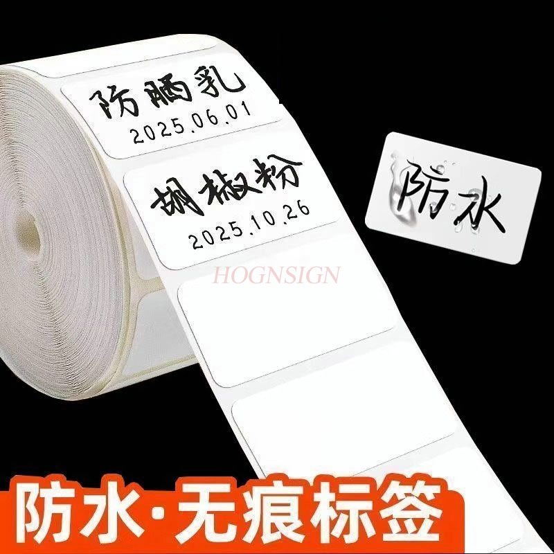 Sticker Label Roll - Etiquetas adhesivas antiaceite de 600 hojas/rollo,