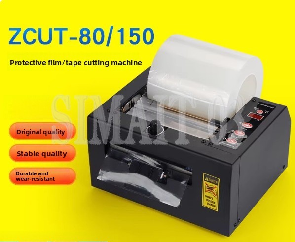 Glue Stick Pack - Máquina Cortadora de Cinta Totalmente Automática