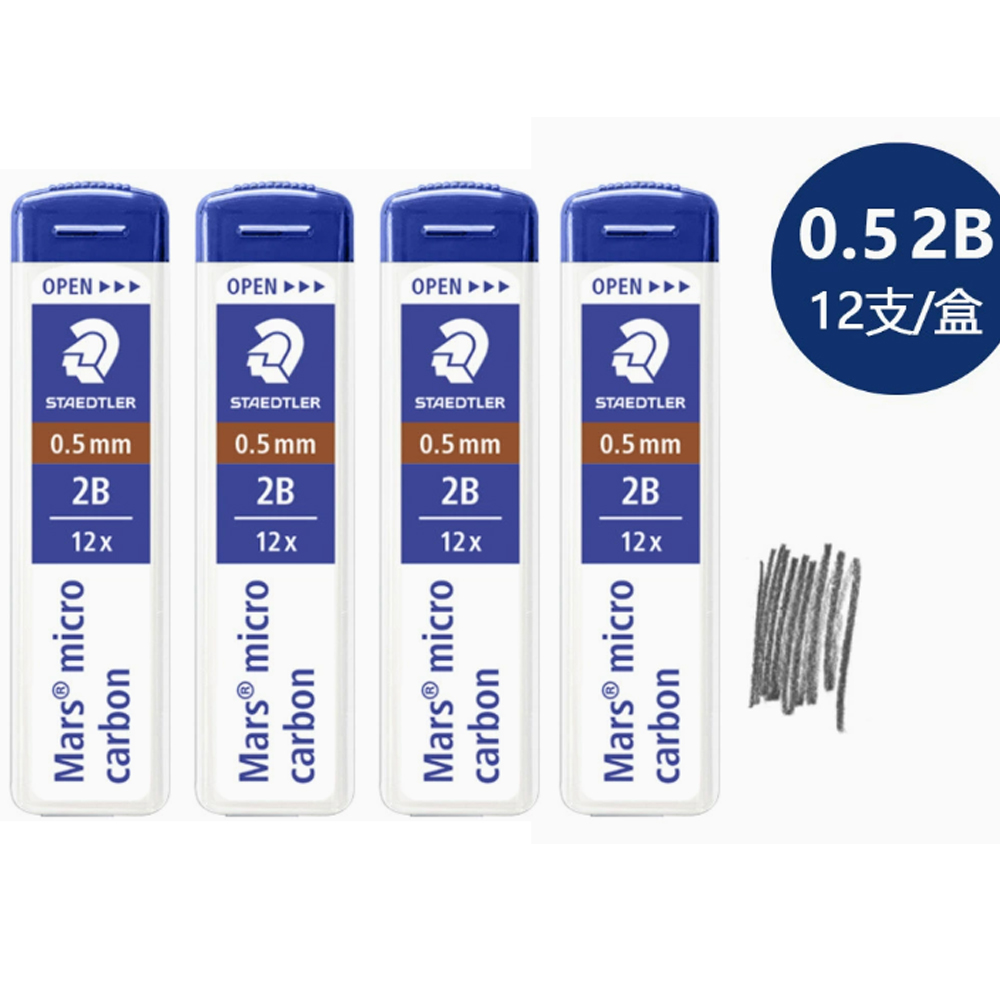 Mechanical Pencil Lead - Paquete de 4 - STAEDTLER Mars