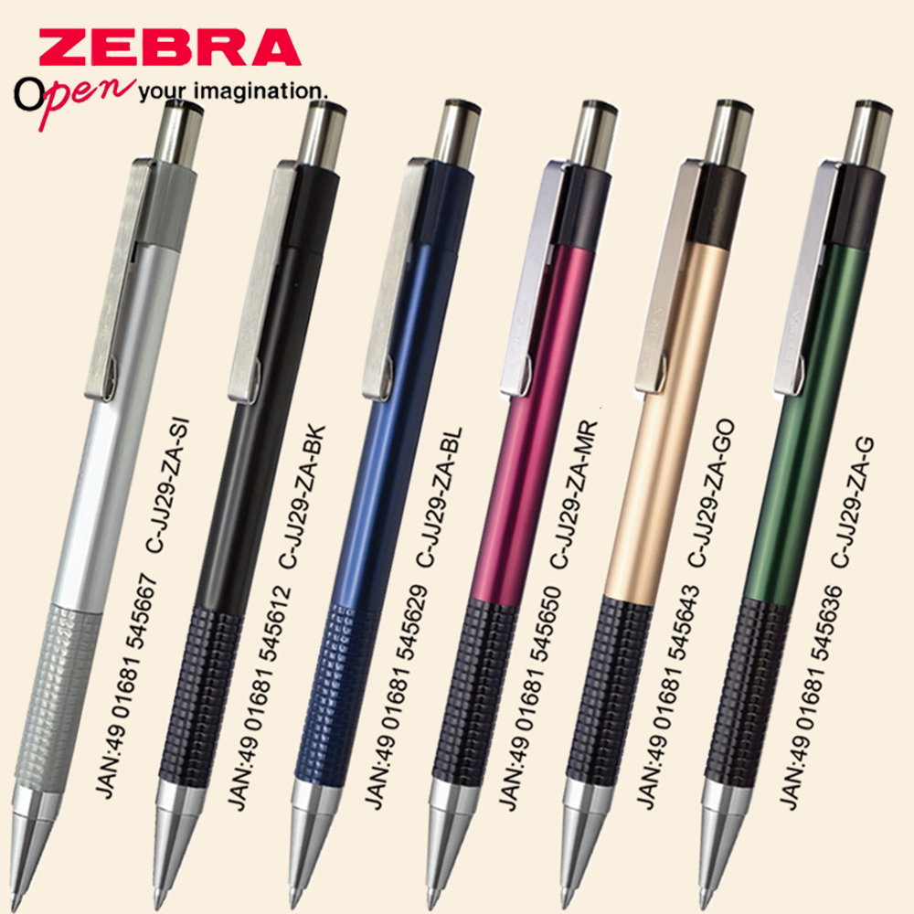 Bolígrafo de Gel ZEBRA japonés - Office Stationery Supply Business reseña y precio