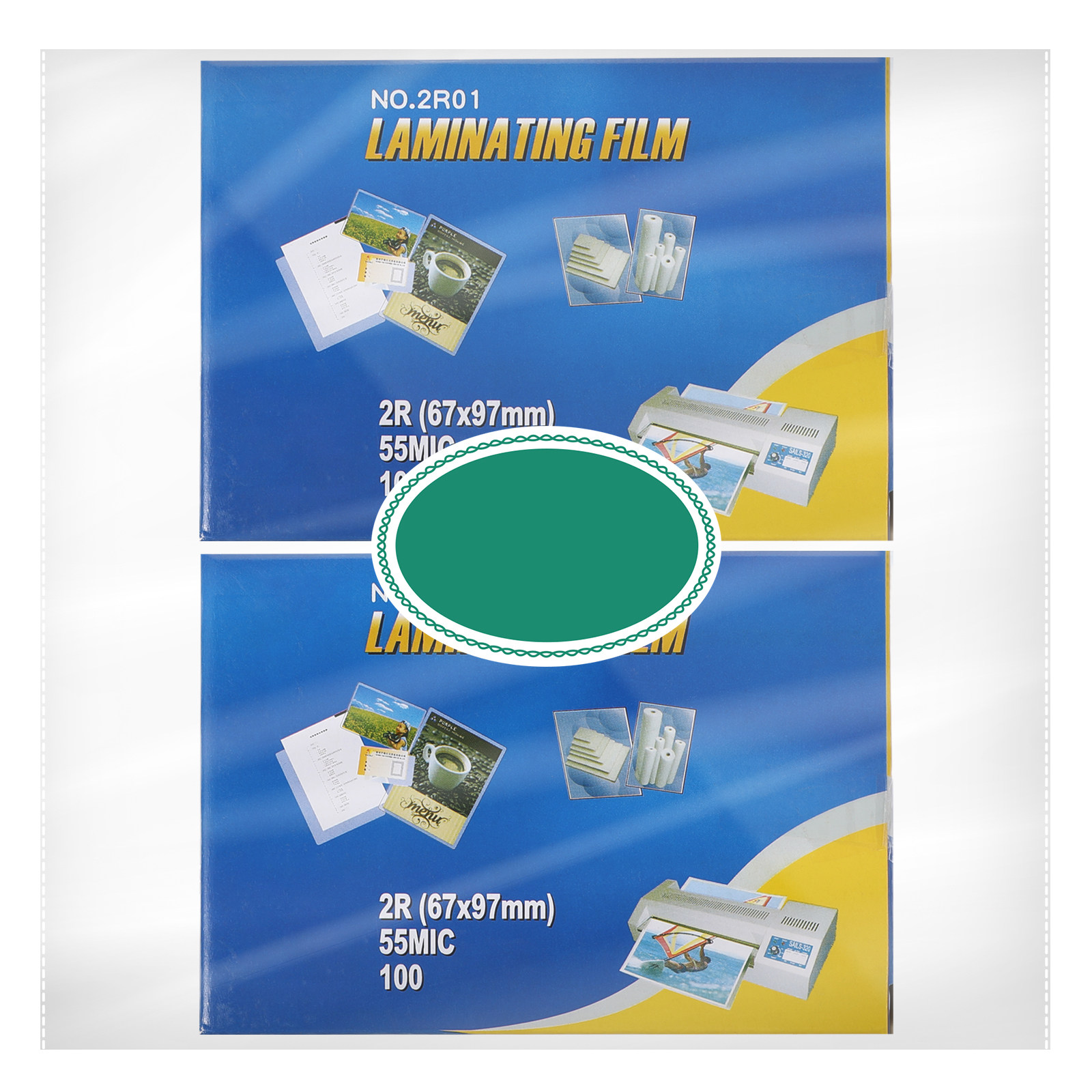 200 Unidades de Fundas para La - Document Laminator Pouch reseña y precio