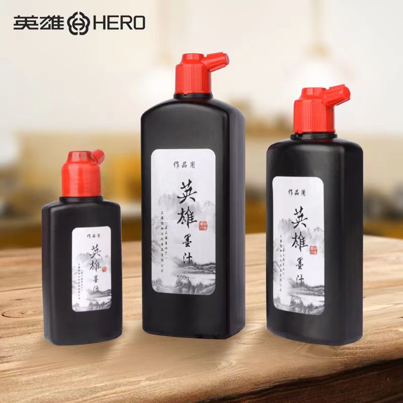 Tinta de caligrafía china negr - Calligraphy Ink Bottle reseña y precio