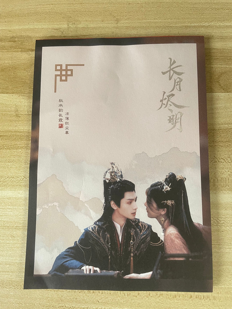 Luo Yunxi lindas notas adhesiv - Tan Stationery & Office Supply reseña y precio