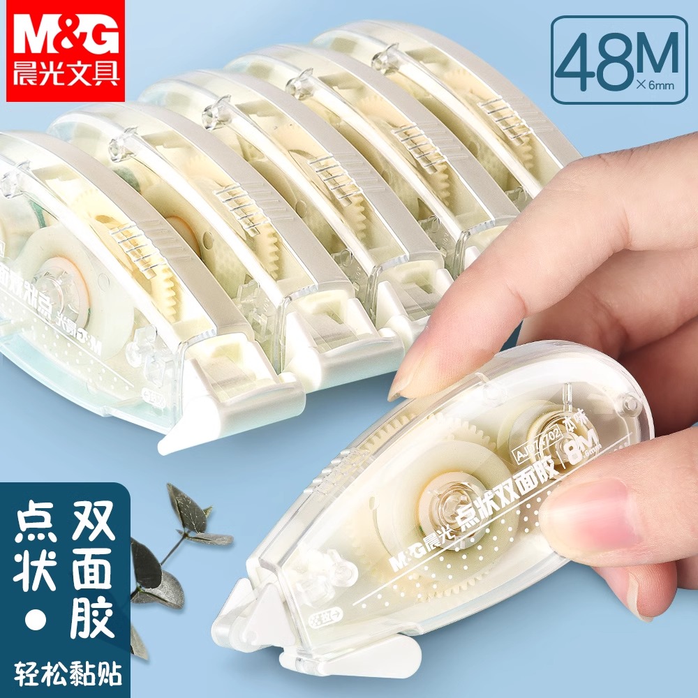 M&G Cinta adhesiva de doble ca - Glue Stick Pack reseña y precio