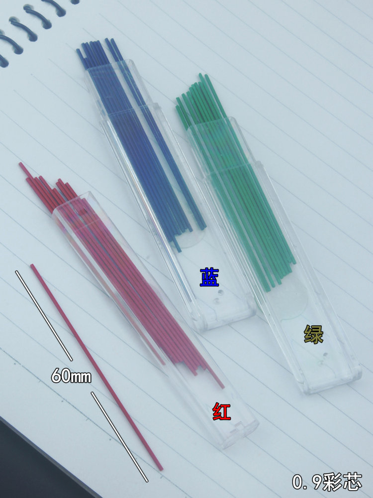 Lápiz mecánico de colores de p - Mechanical Pencil Lead reseña y precio