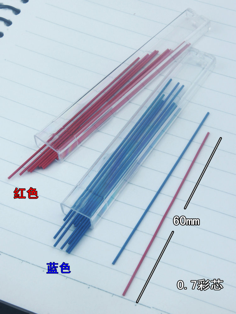 Lápiz mecánico de colores de p - Mechanical Pencil Lead reseña y precio