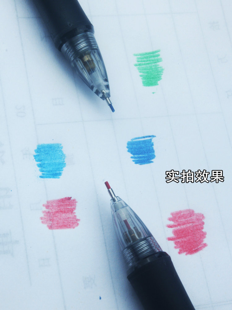 Lápiz mecánico de colores de p - Mechanical Pencil Lead reseña y precio